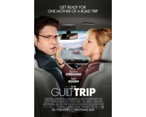 Проклятие моей матери  (фильм 2012) смотреть онлайн