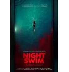 Проклятые воды (2024)