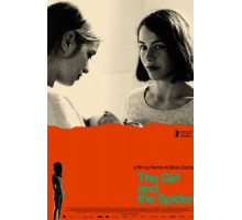 Проклятый дом (2007)