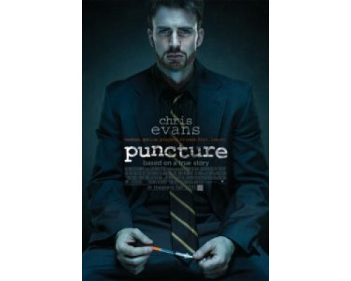 Прокол  (фильм 2011) смотреть онлайн