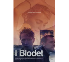 Проникая в кровь (2016)