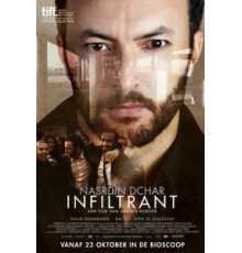 Проникновение (2014)