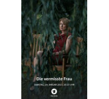 Пропавшая женщина (2016)