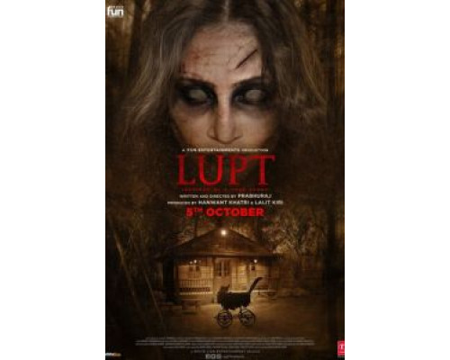 Пропавшие  (фильм 2018) смотреть онлайн