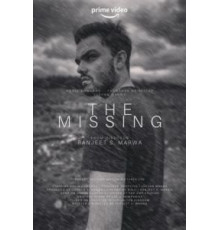 Пропавший (2019)