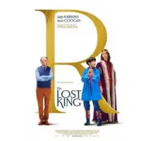 Пропавший король (2022)