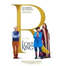 Пропавший король (2022)