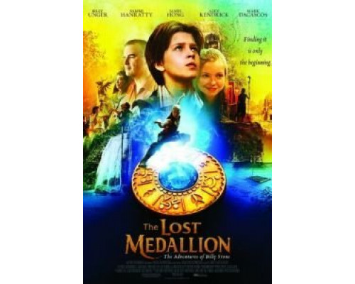 Пропавший медальон  (фильм 2013) смотреть онлайн