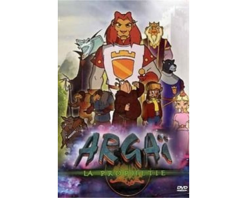 Пророчество Селесты  (фильм 2006) смотреть онлайн