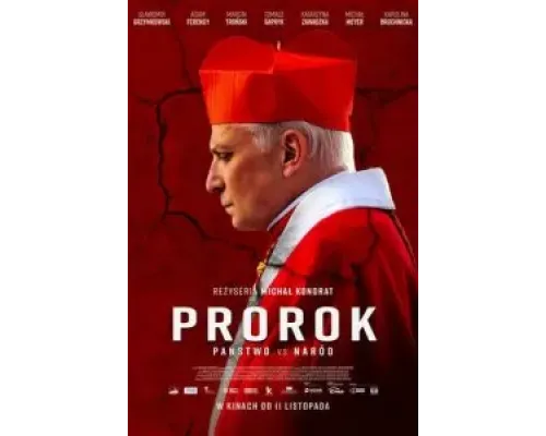 Пророк  (фильм 2022) смотреть онлайн