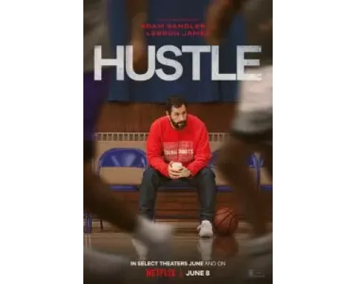 Прорваться в НБА  (фильм 2022) смотреть онлайн