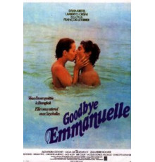 Прощай, Эммануэль (1977)