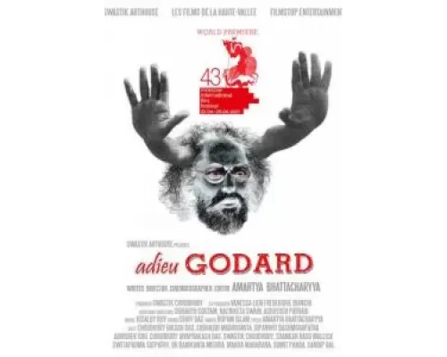 Прощай, Годар  (фильм 2020) смотреть онлайн