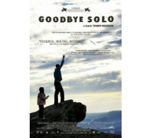 Прощай, Соло (2008)