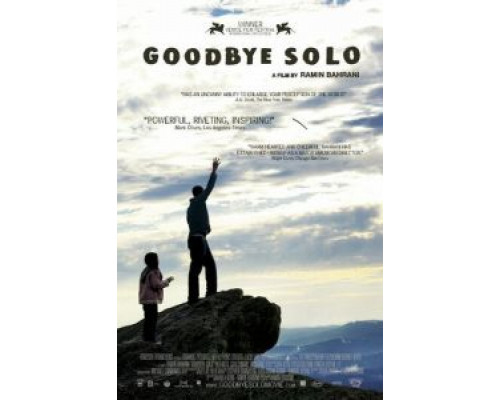 Прощай, Соло  (фильм 2008) смотреть онлайн