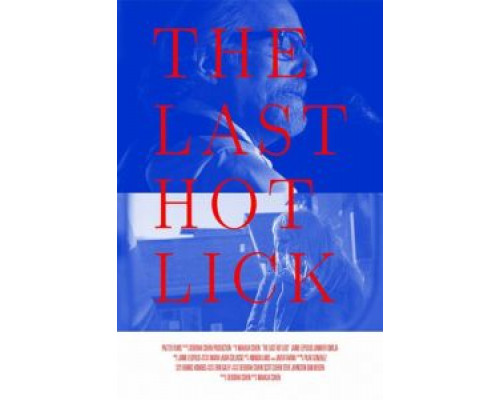 Прощальный тур  (фильм 2017) смотреть онлайн