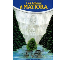 Прощание (1981)