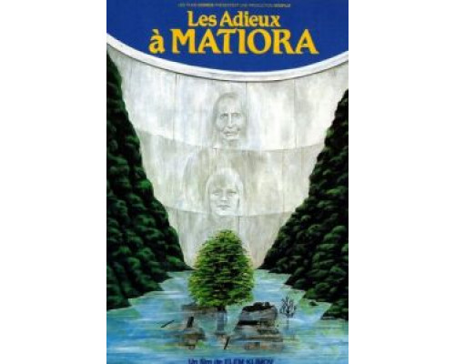 Прощание  (фильм 1981) смотреть онлайн