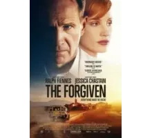 Прощённый (2021)