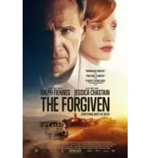 Прощённый (2021)