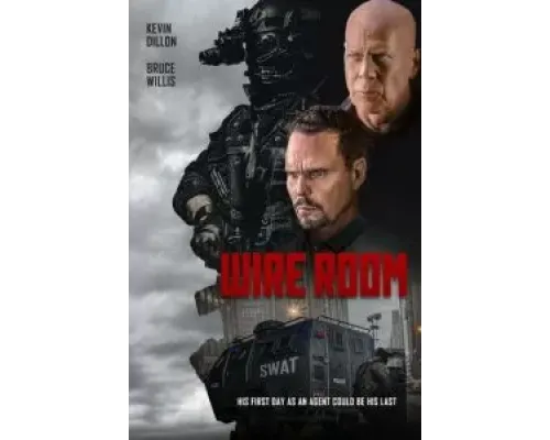 Прослушка  (фильм 2022) смотреть онлайн