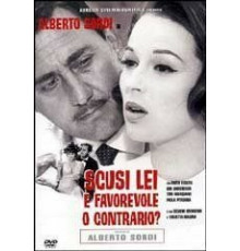 Простите, вы за или против? (1966)