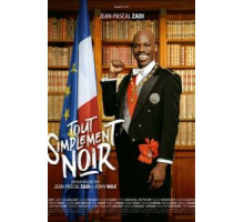 Просто черный (2020)