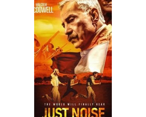 Просто шум  (фильм 2021) смотреть онлайн