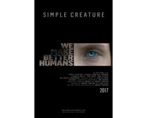 Простое существо  (фильм 2016) смотреть онлайн