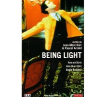 Просветление (2001)