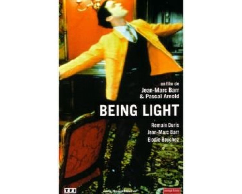 Просветление  (фильм 2001) смотреть онлайн