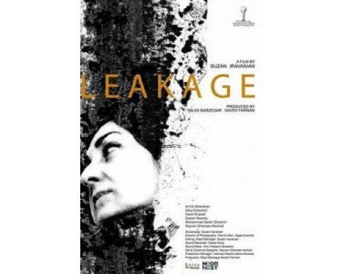 Протечка  (фильм 2019) смотреть онлайн