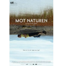 Против природы (2014)