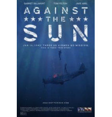 Против солнца (2014)
