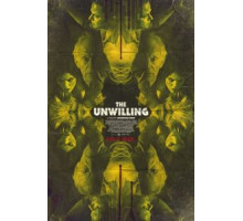 Против воли (2016)