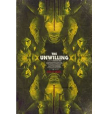 Против воли (2016)