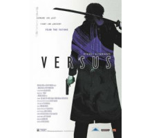 Противостояние (2000)