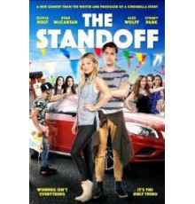 Противостояние (2016)