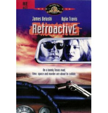 Провал во времени (1997)