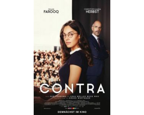 Пруд  (фильм 2021) смотреть онлайн