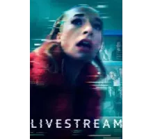 Прямая трансляция (2025)