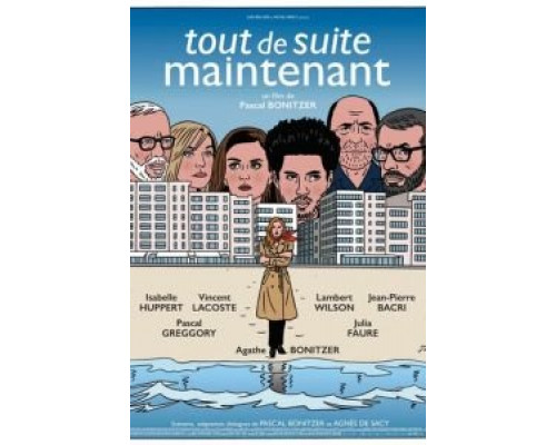 Прямо сейчас  (фильм 2016) смотреть онлайн