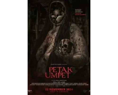 Прятки  (фильм 2024) смотреть онлайн