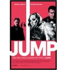 Прыжок (2012)