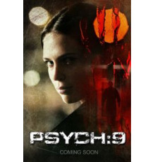 Псих 9 (2007)