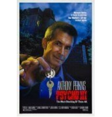 Психо 3 (1986)