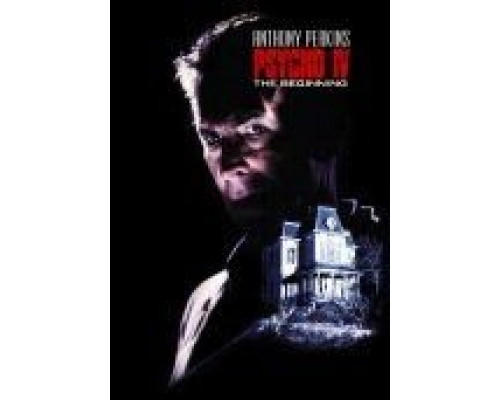 Психо 4: Начало  (фильм 1990) смотреть онлайн
