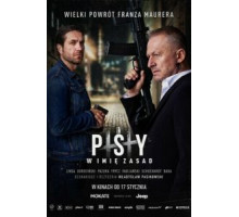 Псы 3: Во имя правил (2020)