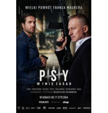 Псы 3: Во имя правил (2020)