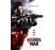 Псы войны (2024)
